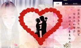ゞ悠乐★婉儿つ主播照片