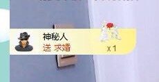 招娣小宝贝主播照片