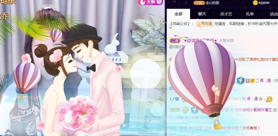 ゞ悠乐★婉儿つ的图片