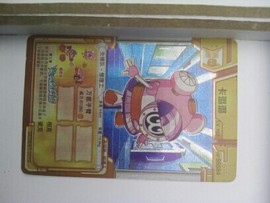 qq1ns主播照片