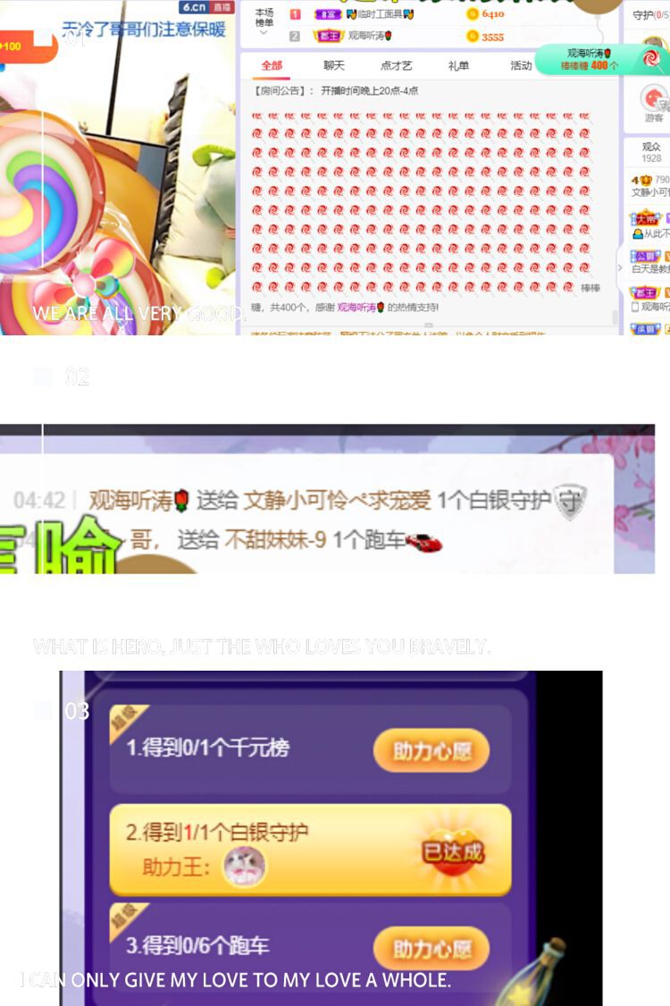 一树梨花压海唐同学☞的图片