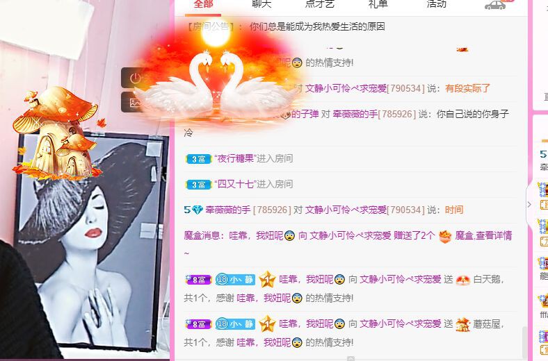 一树梨花压海唐同学☞的图片