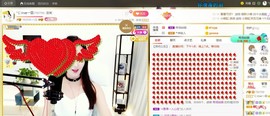 🔥！！！！主播照片