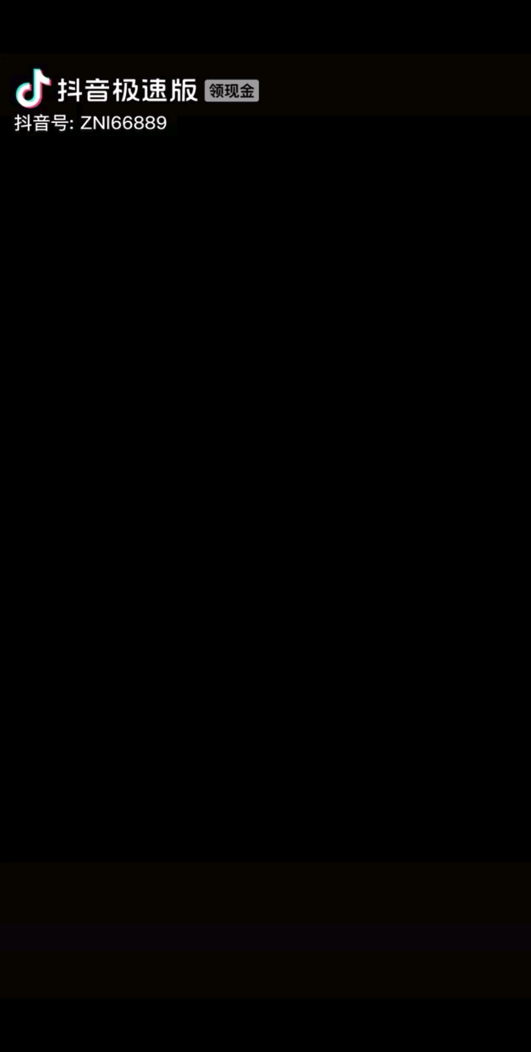 拼搏是我唯一的选择加