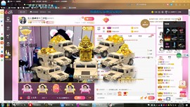 vfufgkkg主播照片