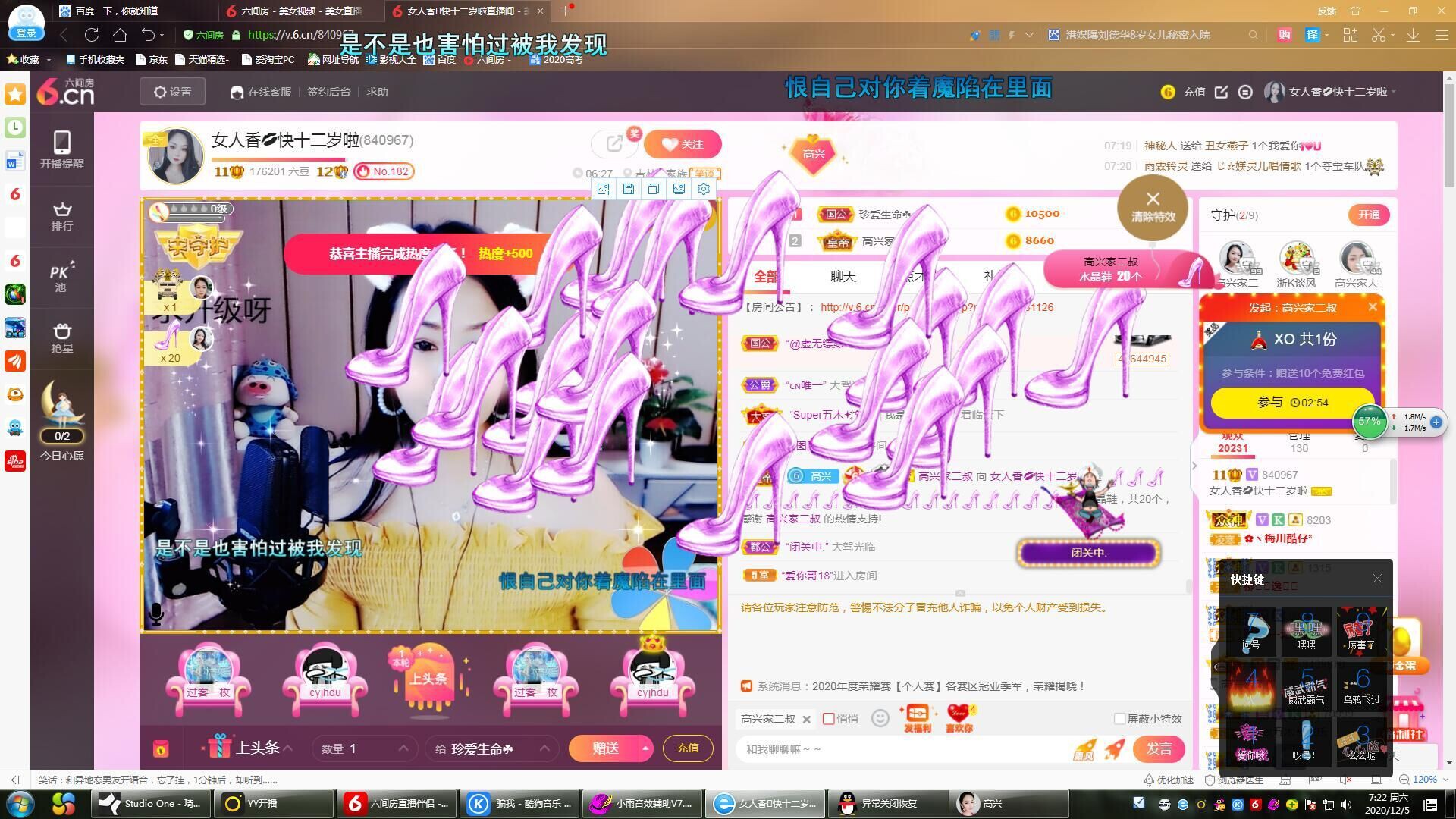 vfufgkkg的图片
