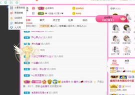 曈妹儿💜51818主播照片