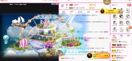 曈妹儿💜51818主播照片