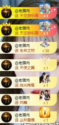 曈妹儿💜51818的图片