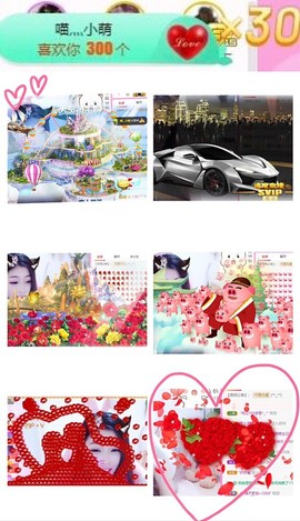萌小喵❤️主播照片