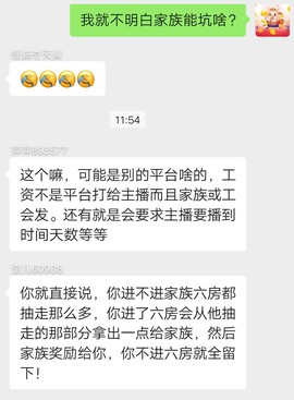 正点♥阳光的图片