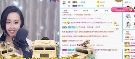 茶茶腰疼休息一晚的图片