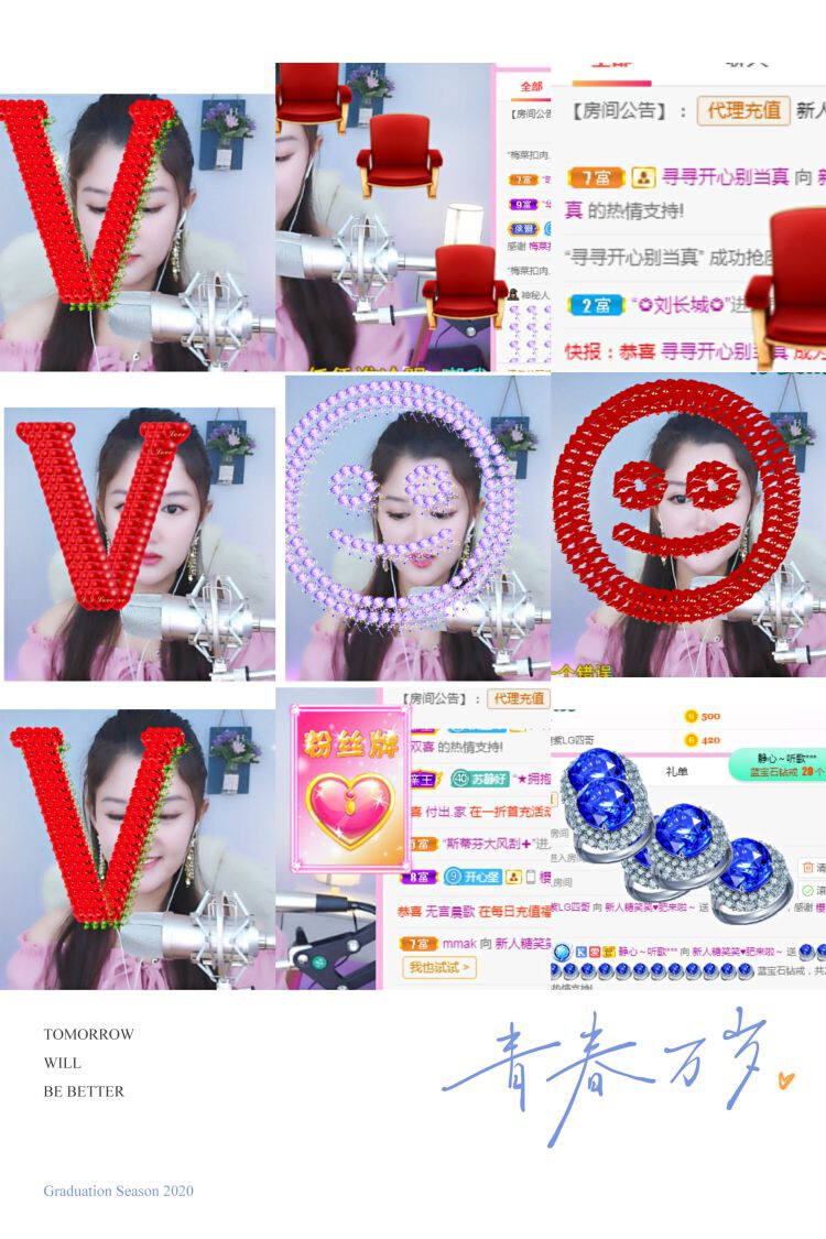 糖笑笑゛等风也等伱的图片