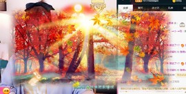 ★じ☆ve宝宝主播照片