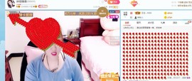 仟亿加油主播照片