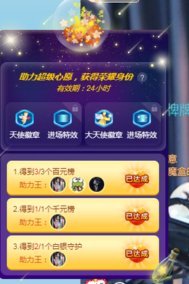 🧜‍♂️🧜‍♂️主播照片