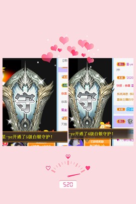 🧜‍♂️🧜‍♂️主播照片