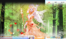 🧜‍♂️🧜‍♂️主播照片