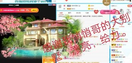 金麒麟安静唱歌🎤的图片