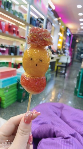 夋夋休息主播照片