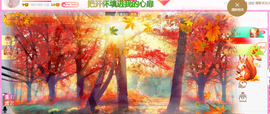 ━☆简希づ休息中主播照片