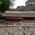 吸江兰若海报