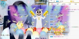 蜜乐*暂休主播照片