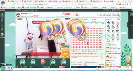 凑美没人爱主播照片
