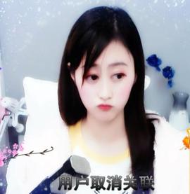 九公主99主播照片