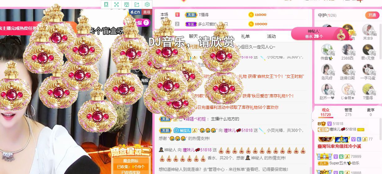 曈妹儿💜51818的图片
