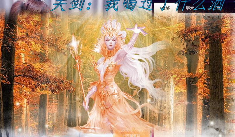 ゞ悠乐★婉儿つ的图片