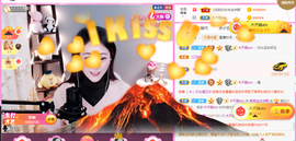 1554611743主播照片
