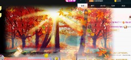 ★じ☆ve宝宝主播照片