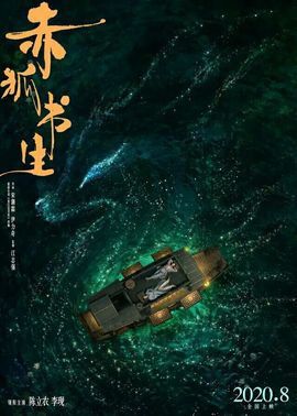 超持久“桑拿天”来了主播照片