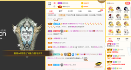 小小凡🎤（8点播）主播照片