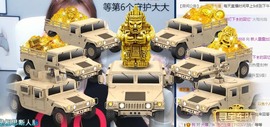 雯雯退主播照片