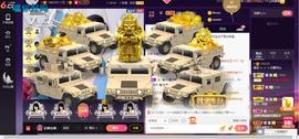 青莲退啦主播照片