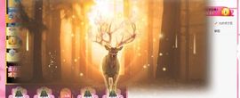 ✨小二宝✨游戏主播主播照片