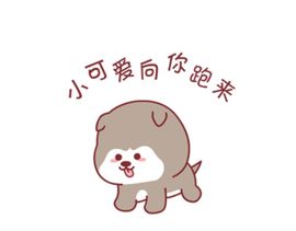 ✨小二宝✨游戏主播主播照片