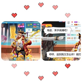 🧜‍♂️🧜‍♂️主播照片