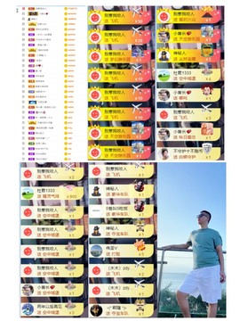 大脸.贺爱哥创世神帝的图片