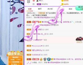 小鸭宝💞想吃饱的图片