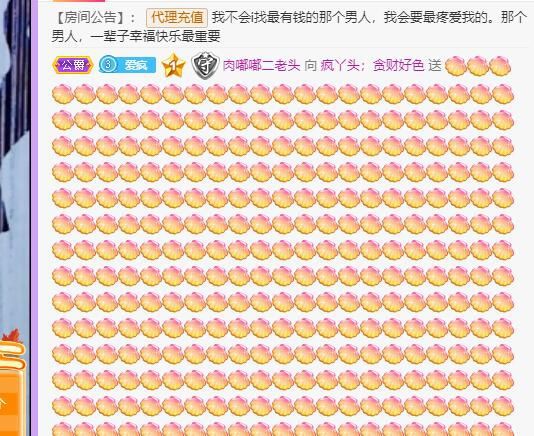丑小鸭💞愿有一束光的图片