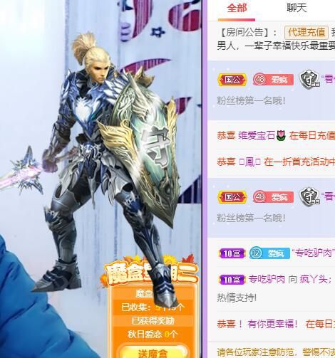 丑小鸭💞愿有一束光的图片