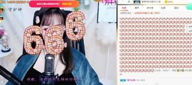 蜜乐*暂休主播照片