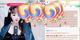 蜜乐*暂休主播照片