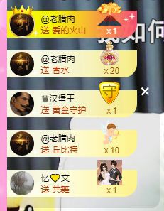 曈妹儿💜51818的图片