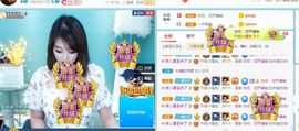 夏至🌸主播照片