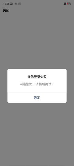 喵崽小花猫主播照片