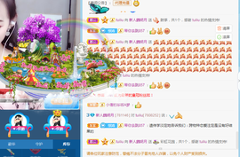 小明月。挨揍女战士的图片